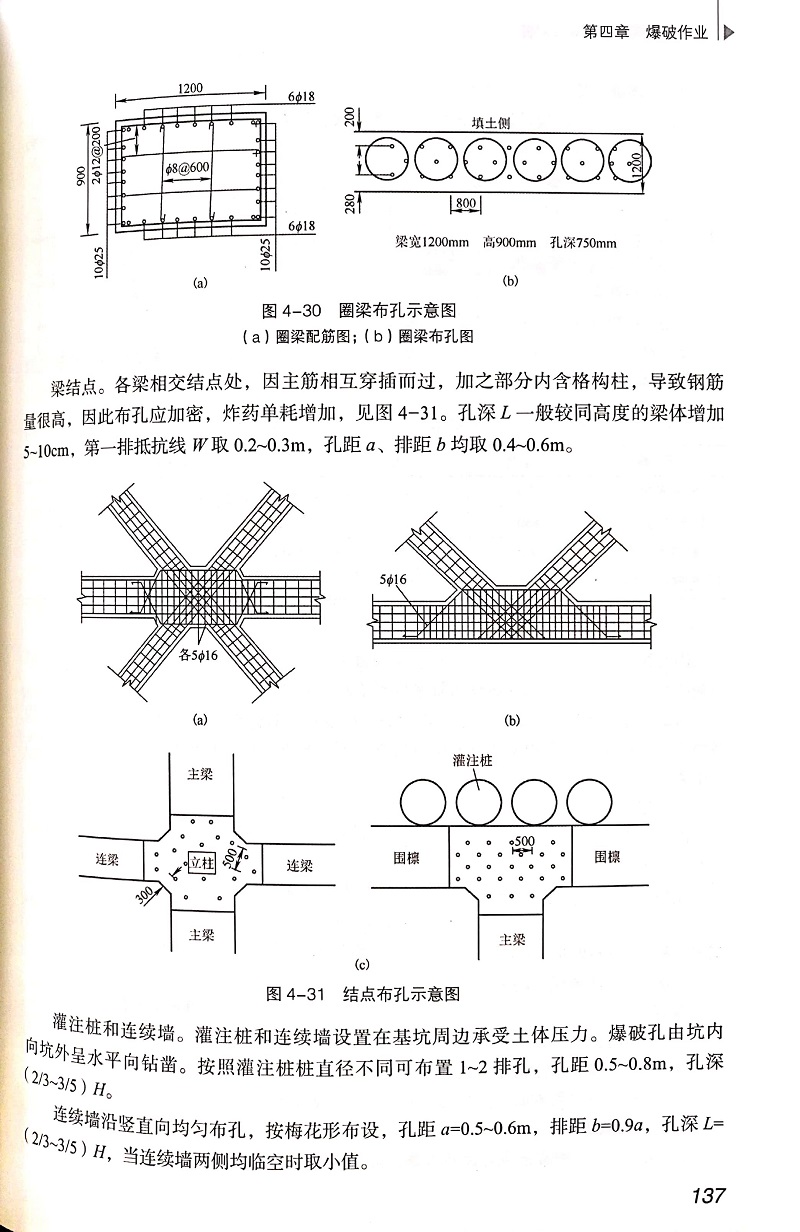 10內容4.jpg